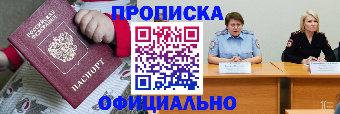 форма 3 в Сибае